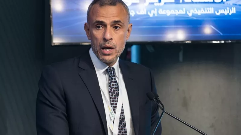 إي اف چي هيرميس تطلق مؤتمرها الاستثماري في لندن لتسليط الضوء على الفرص الاستثمارية بالشرق الأوسط وشمال إفريقيا