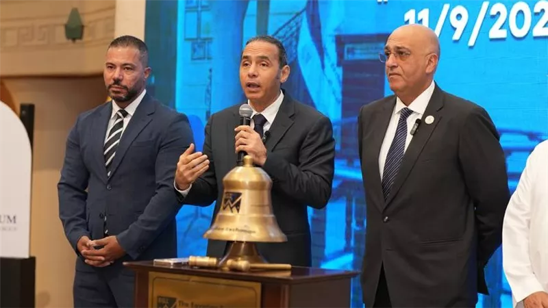 البورصة المصرية تشهد انتقال شركة 