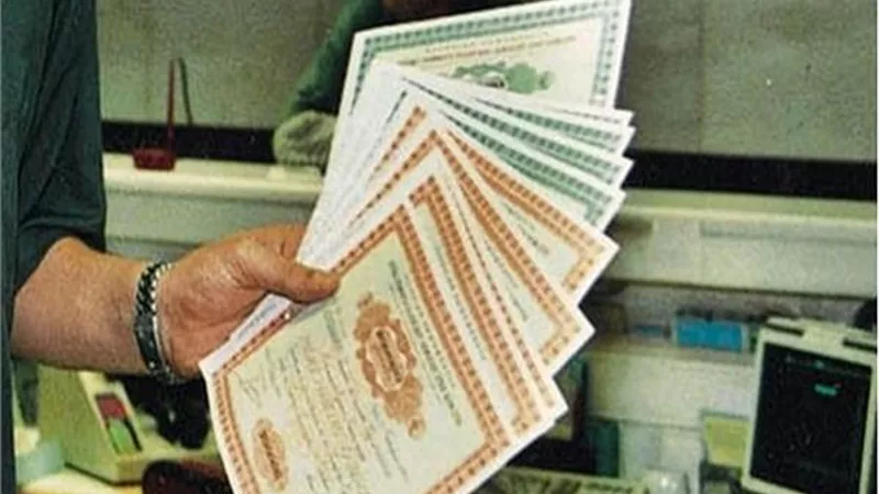 لماذا يظل الاستثمار في أدوات الدين المصرية جاذباً رغم خفض أسعار الفائدة في 2025؟