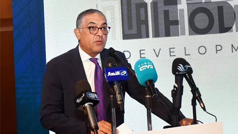 الهيئة العامة للاستثمار تشارك في النسخة الثالثة من مؤتمر “The Investor..Real Estate”
