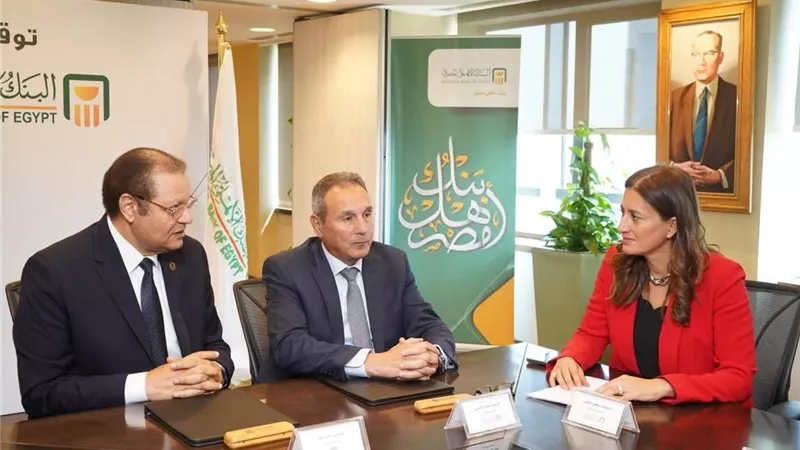 بروتوكول تعاون بين 