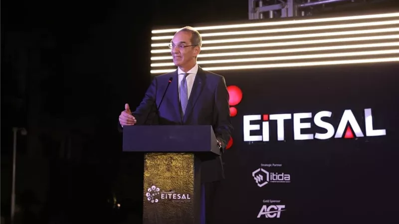 عمرو طلعت: الذكاء الاصطناعي يسهم بـ7.7% من الناتج المحلي لمصر بحلول 2030