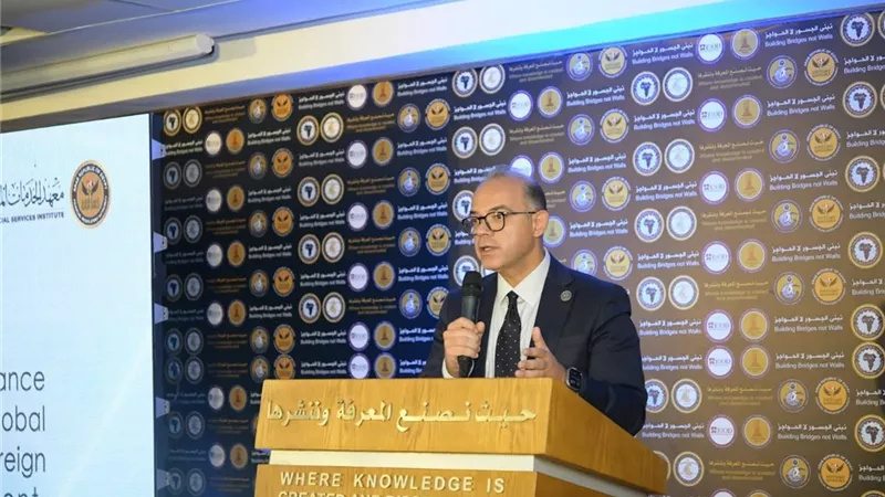 الرقابة المالية تطلق استراتيجية التدريب الشاملة لقطاع التأمين المصري