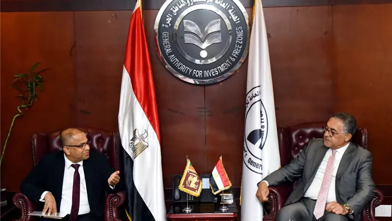 الهيئة العامة للاستثمار تستقبل سفير سريلانكا لبحث فرص التعاون الاستثماري بين البلدين