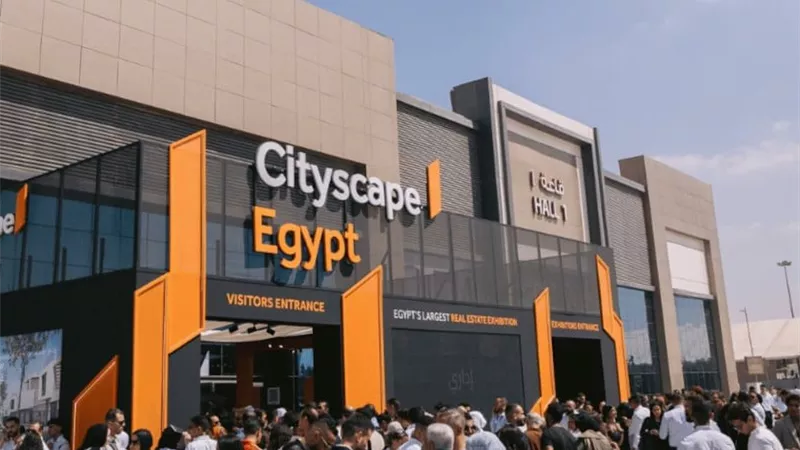 سيتي سكيب 2025 يرسم ملامح خريطة الاستثمار في مصر.. تنوع القطاعات وتعزيز الشراكات لتحقيق الاستدامة