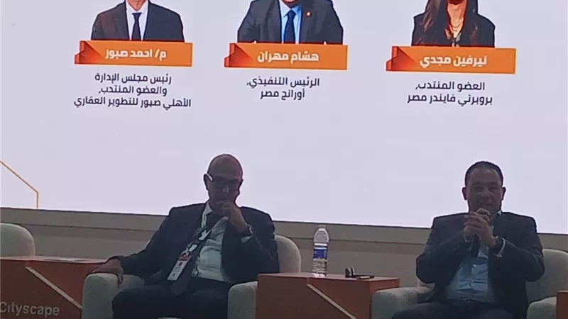 أحمد صبور: السكن الدائم لا يتوقف والتجمع السادس لسد الطلب المتزايد