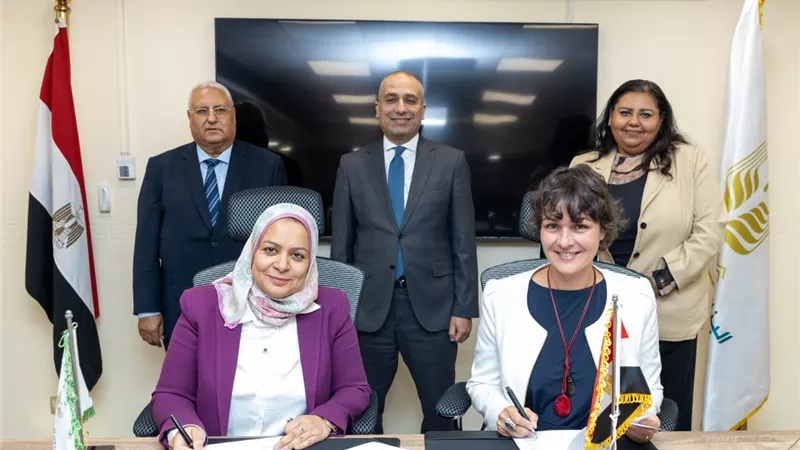 بروتوكول بين البنك الزراعي والوكالة الألمانية للتعاون الدولي لتعزيز التمويل المستدام للمشروعات