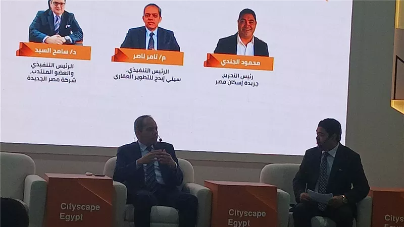 تامر مصطفى: الطاقة الشمسية ركيزة أساسية لخفض الاستهلاك وتحقيق عوائد مستدامة بالعقارات