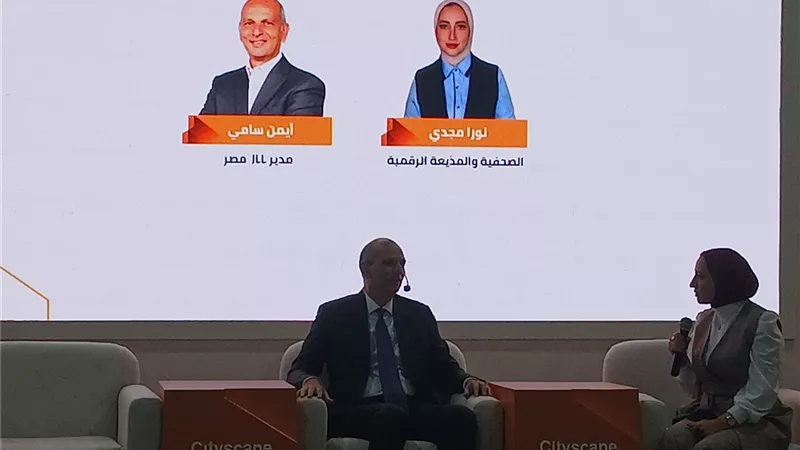 أيمن سامي ينصح المستثمرين: تجميع الشراكات يفتح أبواب العقار التجاري والإداري
