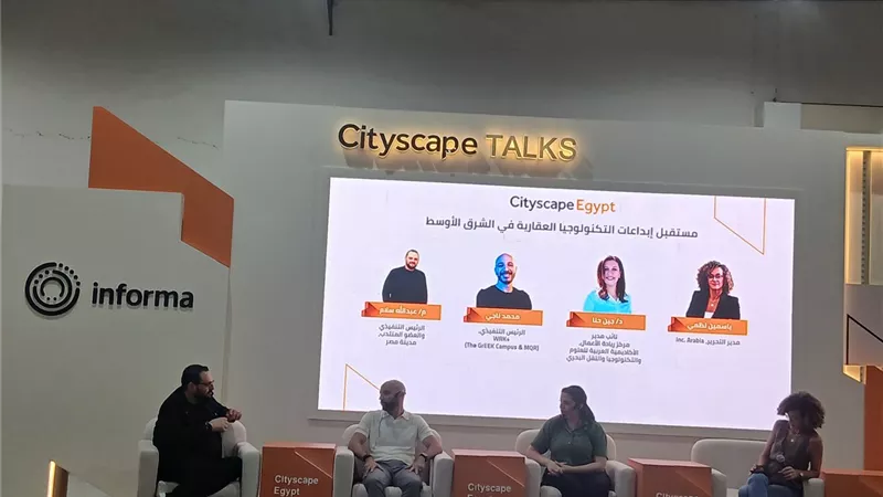 محمد ناجي: بيئة العمل المشتركة وراء صعود غالبية الشركات الناشئة في مصر