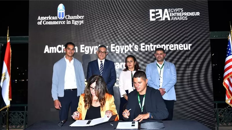 غرفة التجارة الأمريكية في مصر تطلق شراكة استراتيجية مع جوائز رواد الأعمال