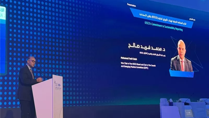 رئيس الرقابة المالية: مشاركتنا بملتقى المحاسبين الدوليين تؤكد التزامنا بمواكبة التطورات العالمية 