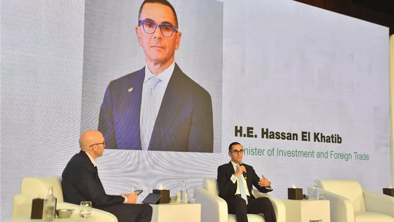 وزير الاستثمار يؤكد تقدم تنفيذ رؤية الدولة لبناء اقتصاد يقوده القطاع الخاص