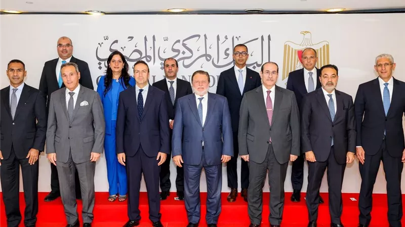 البنك المركزي المصري يعلن إطلاق صندوق دعم وتطوير الجهاز المصرفي برئاسة المحافظ