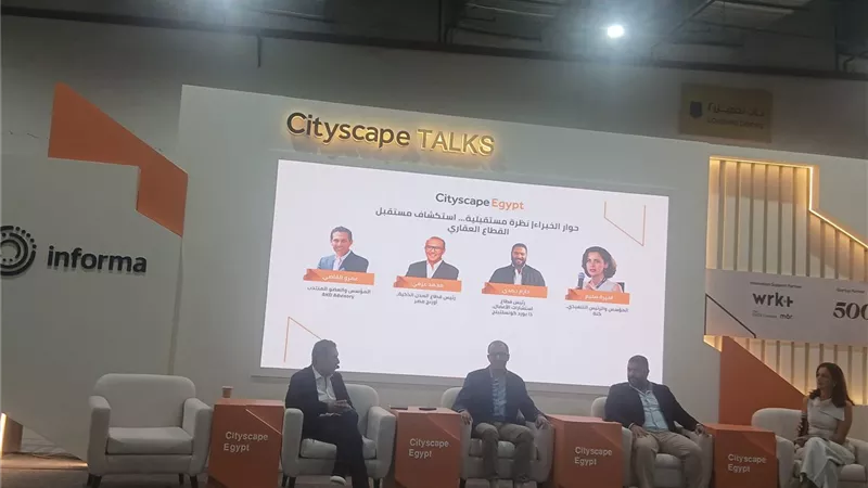 عمرو القاضي: التكنولوجيا العقارية أصبحت مسرّعًا رئيسيًا لتطوير القطاع وربط الأطراف المختلفة