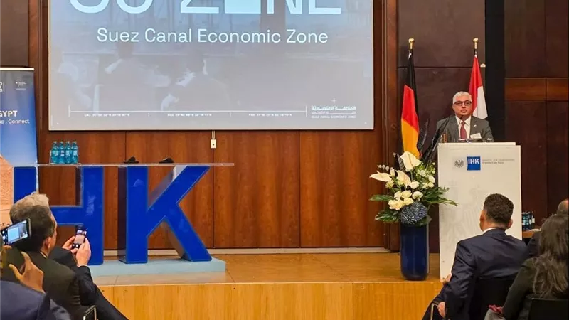 جمال الدين: اقتصادية قناة السويس تحرص على استقطاب الاستثمارات الألمانية