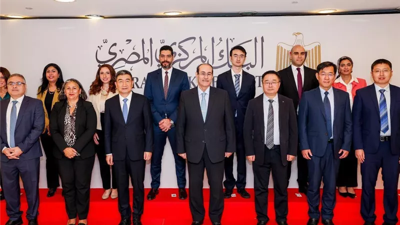 توقيع مذكرة تعاون بين البنك المركزي المصري والإدارة الوطنية الصينية للتنظيم المالي