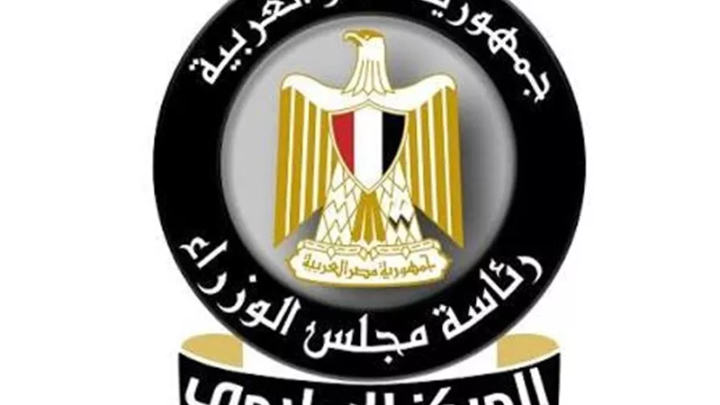 تفاصيل نظام الإيجار المنتهي بالتملك للأراضي الصناعية عبر منصة مصر الصناعية الرقمية