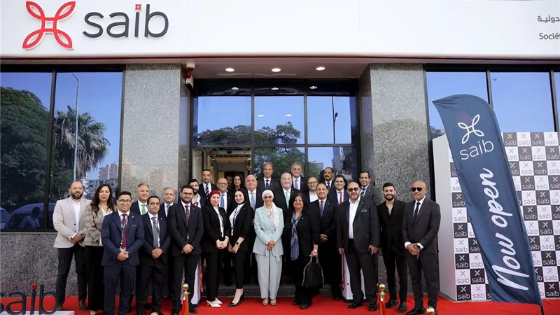 بنك saib يواصل مسيرة توسعه الجغرافي بافتتاح أحدث فروعه بمدينة بنها