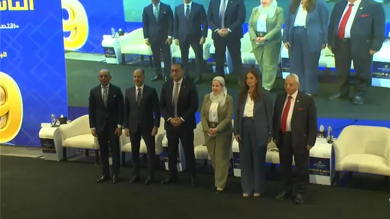 بنك ناصر الاجتماعي يشارك كراعٍ فضي في مؤتمر 