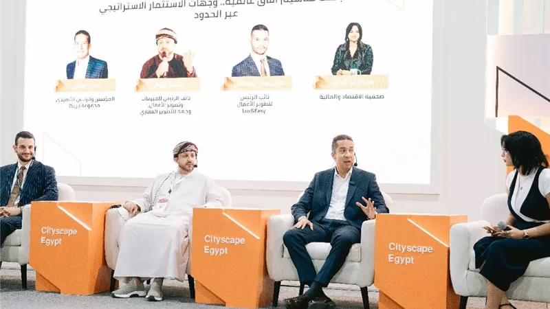 من التراث إلى الملكية الجزئية.. ندوات سيتي سكيب 2025 تستعرض أحدث الاتجاهات العقارية في مصر والعالم