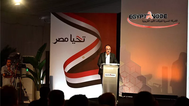 إعادة الحياة لمصنع الأنودات الكربونية.. إنجاز صناعي جديد يجسد رؤية الجمهورية الجديدة