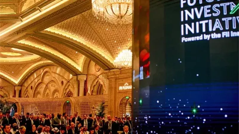 شراكة استراتيجية بين 