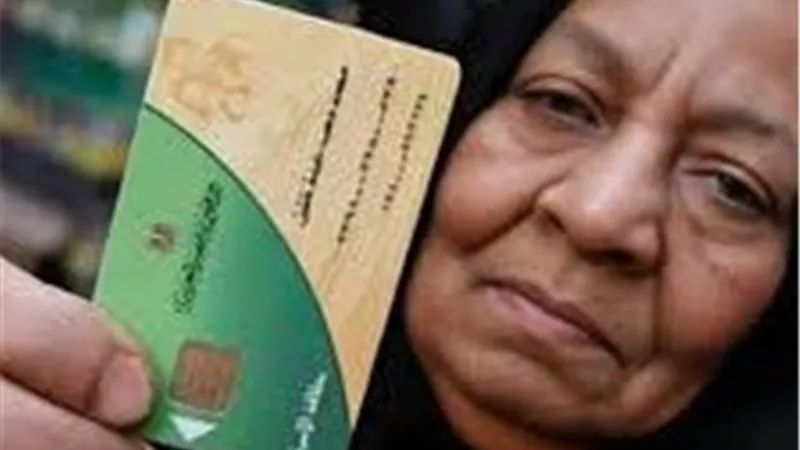 هل أنت من الفئات التي يحق لها إضافة المواليد على بطاقة التموين هذا العام؟