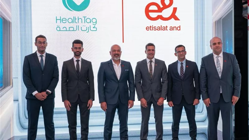 إي آند مصر توقع اتفاقية تعاون لدمج الخدمات المالية والرعاية الطبية لعملاء e& money