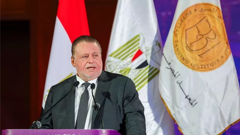 محافظ البنك المركزي يشهد حفل تخرج دفعات جديدة من برنامج 