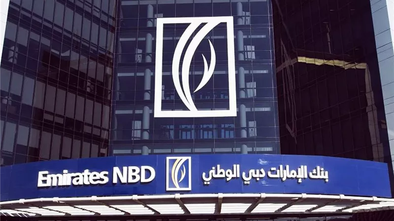 بنك الإمارات دبي الوطني يخطط لتأسيس ذراع مصرفية استثمارية في الهند