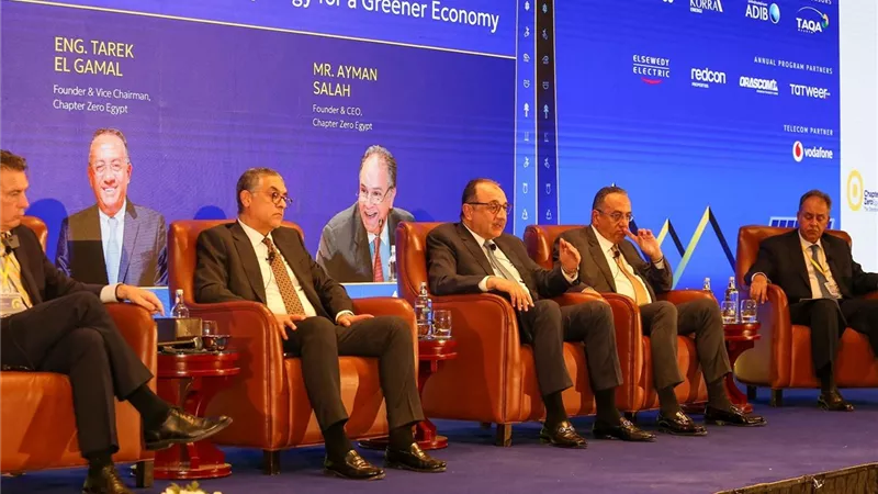وزير قطاع الاعمال: خطة متكاملة لتحويل الشركات التابعة إلى كيانات منخفضة الانبعاثات بحلول 2030