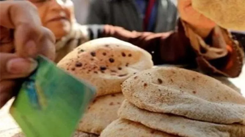 شعبة المخابز: التحول للدعم النقدي لن يؤثر على توفير الخبز والسلع الأساسية
