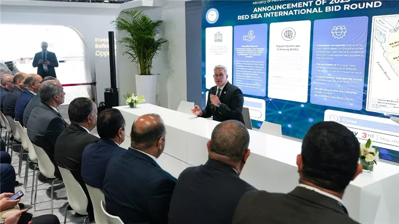 خلال «أديبك 2025».. مصر تُطلق مزايدة عالمية جديدة للتنقيب عن البترول والغاز في البحر الأحمر 