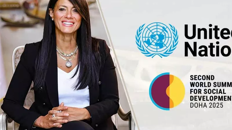 وزيرة التخطيط تصل قطر للمشاركة بأعمال القمة العالمية الثانية للتنمية الاجتماعية