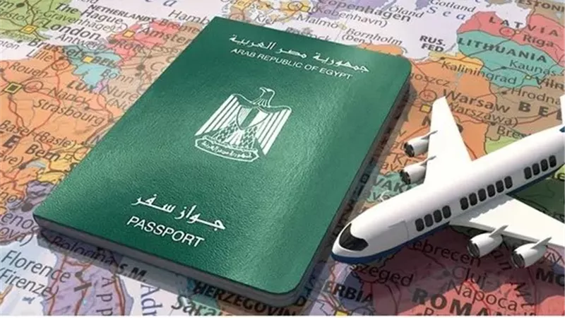 عايز تسافر؟.. خطوات استخراج جواز سفر مستعجل 2026