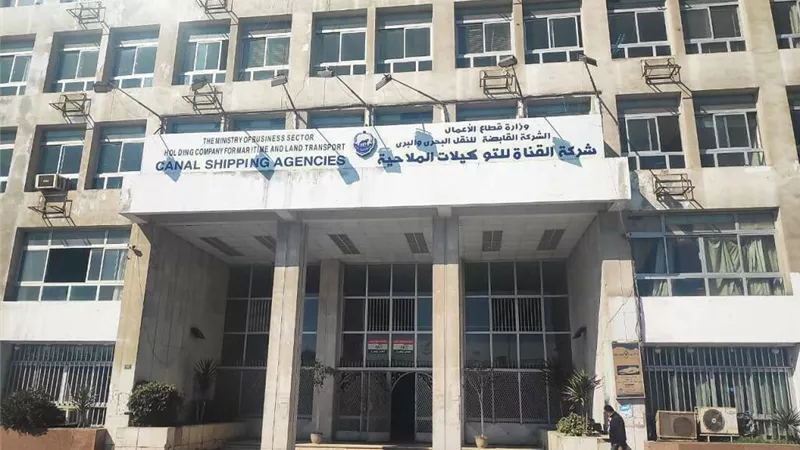 أرباح 