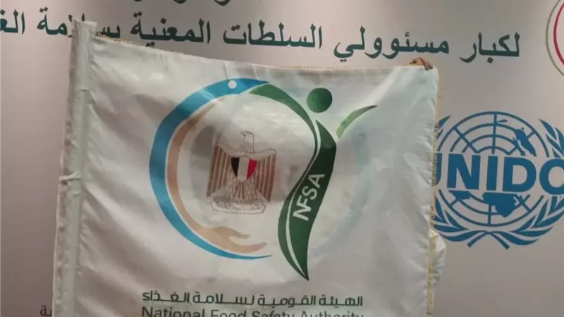 البطاطا والبصل في المقدمة.. «سلامة الغذاء»: 4 آلاف رسالة جديدة تعزز صادرات مصر 