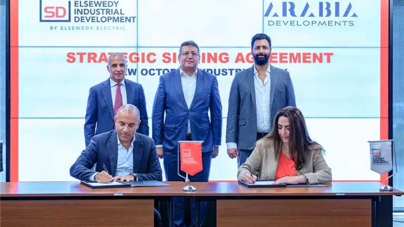 «العربية للتنمية» و«السويدي للتنمية الصناعية» توقعان اتفاقية لتطوير منطقة صناعية بأكتوبر