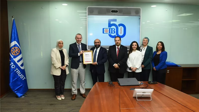 CIB يحصد تجديد اعتماد ACCA تقديرًا لجهوده في تطوير الكوادر المصرفية