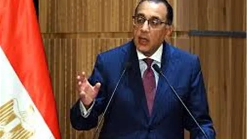 مدبولي: بعثة صندوق النقد الدولي تصل القاهرة قريبًا.. ولا ضغوط على مصر