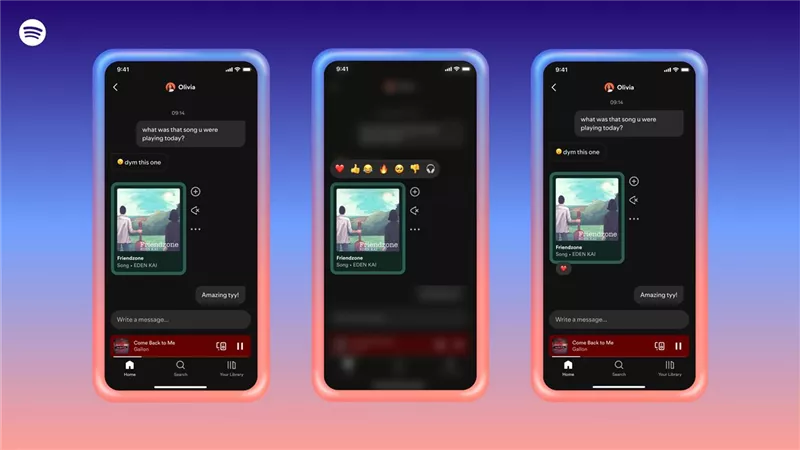 خاصية جديدة.. إطلاق ميزة Messages من تطبيق Spotify في مصر