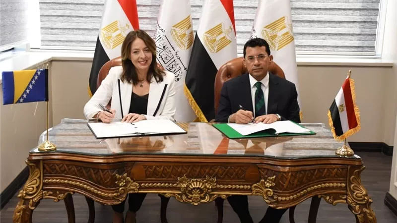 مصر والبوسنة تطلقان تعاونًا شبابيًا جديدًا لتبادل الخبرات وبناء القدرات