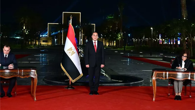 مذكرة تفاهم لإنشاء مركز متكامل ينهض بالحرف اليدوية والتراث المصري