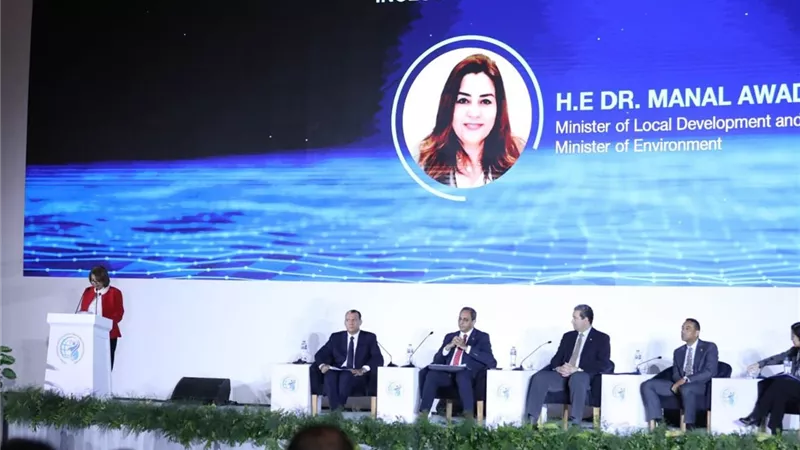 الصحة تناقش الحوكمة والهجرة والتكيف المناخي في ندوة حول التنمية بواقع عالمي متغير