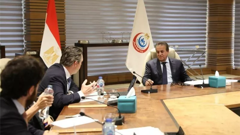 مصر تبحث مع البنك الأوروبي لإعادة الإعمار جذب الاستثمارات للقطاع الطبي