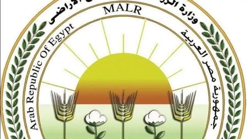 تجديد الثقة.. مصر تقود الإصلاح الزراعي بالشرق الأدنى