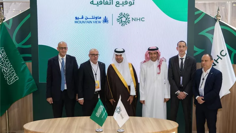  ماونتن ﭬيو السعودية تعلن عن إطلاق مشروع 