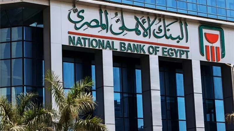 يحيى أبو الفتوح يعتذر لجماهير الأهلي بعد تداول فيديو خارج سياقه