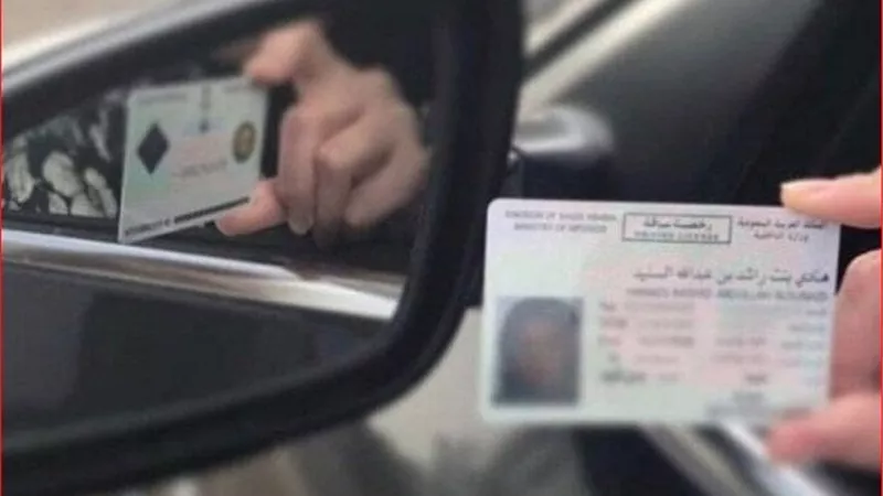 المستندات والمصروفات المطلوبة لـ تجديد رخصة السيارة 2026